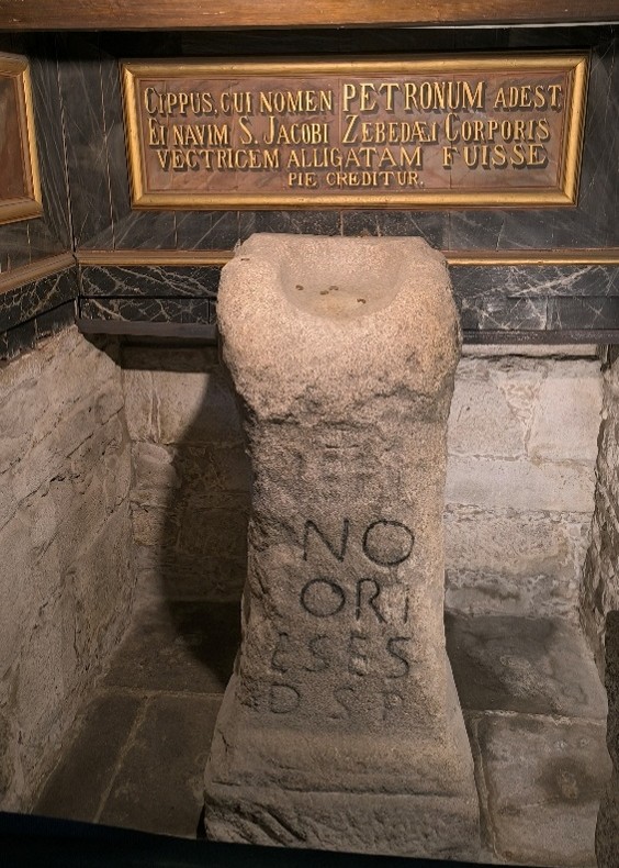 El pedrón, Iglesia de Santiago de Padrón. 1 de julio de 2026.